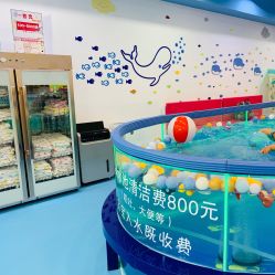 -趣童婴幼儿SPA母婴生活馆(孔雀城店)