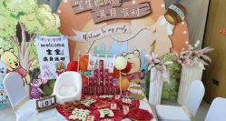 -宝生月子中心·独栋独院式(南山店)
