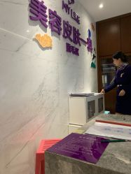 -厦门美莱整形美容医院