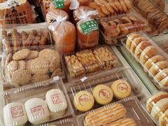 -清真-‖京尹芳斋‖子色甜品‖无糖生日蛋糕低卡甜品