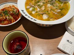 -太二酸菜鱼(兴业太古汇店)
