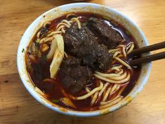 -十八梯眼镜面(五红路店)