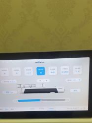 -武汉五洲整形外科医院