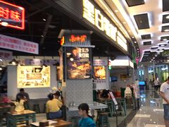 -永旺梦乐城(常熟新区店)