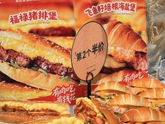 -杭州西湖银泰百货