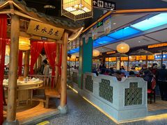 -六合居(温江店)