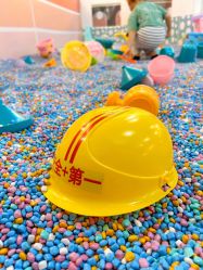 -嘻哈乐·儿童主题乐园(北京路天河城店)