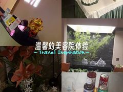 -宫七SPA·高端Massage(浦东大道店)