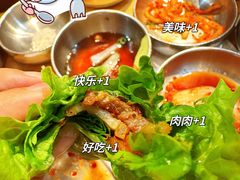 -姜虎东白丁烤肉(虹桥天地店)