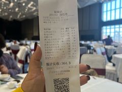 -寻味顺德·珍之宝酒楼(银钻店)