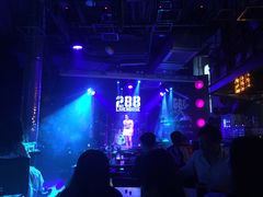 -288 Livehouse 酒吧(思南公馆店)