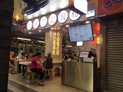 门面-西关明记肠粉(荔枝湾店)