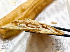 咸烧饼-小桃园·豆浆油条(复兴中路店)