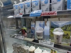 -白色日记·手作酸奶(麦凯乐店)