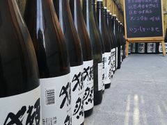 -渔藤(万柳东路店)