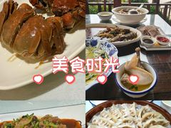 -呼吸森林·生态农庄农家乐私房菜