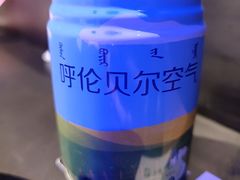 -很久以前羊肉串(清河店)