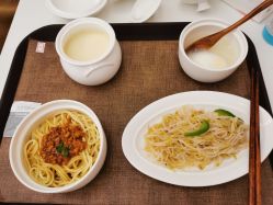 -弗蕾亚·和月月子调理院(东湖店)