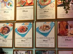 -大王油茶(二厂文创公园店)