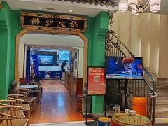 -沸炉重庆老火锅(军事博物馆店)