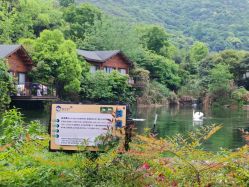 点击看大图 -尚圣月子会所·庄园式月子中心(萧山湘湖店)