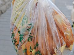 -宫廷香酥牛肉饼(灯市口大街小区店)