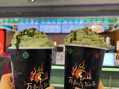 -茶理宜世(东方宝泰店)