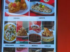 -阿伟海鲜楼·福建菜(延寿店)