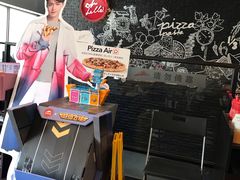 -必胜客(紫竹桥苏宁店)