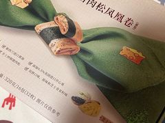 -山姆会员商店(杨桥西路店)