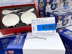 -世纪联华超市(浦电路店)