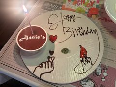 -安妮意大利餐厅(日坛店)