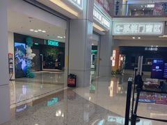 -红星美凯龙北京至尊MALL(东四环中路店)