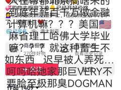 -约翰·菲茨杰拉德·肯尼迪国际机场