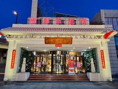 -朝鲜玉流馆(滨河东路店)