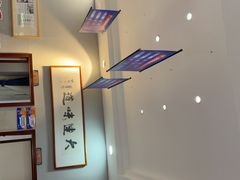 -小船渔村·大连菜(明泽街店)
