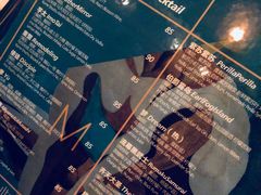 -RMK Shochu Bar(三诺店)