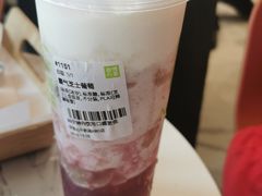 霸气芝士葡萄-奈雪的茶(华强北中航城店)