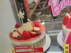 -味多美蛋糕(灯市口店)