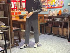 -名扬烤肉(起源店)