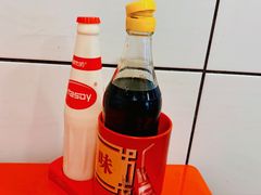-易记皮肚面(明瓦廊店)