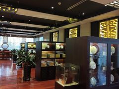 -七彩云南庆沣祥茶庄(金融街店)