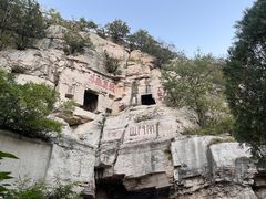 -青州市云门山风景区