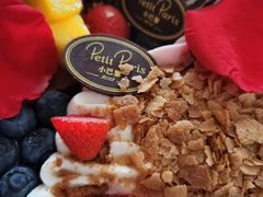 -PETIT PARIS 小巴黎(凯德1818店)