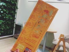 -好利来(革新店)