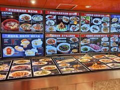 -天天渔港(杏林街店)