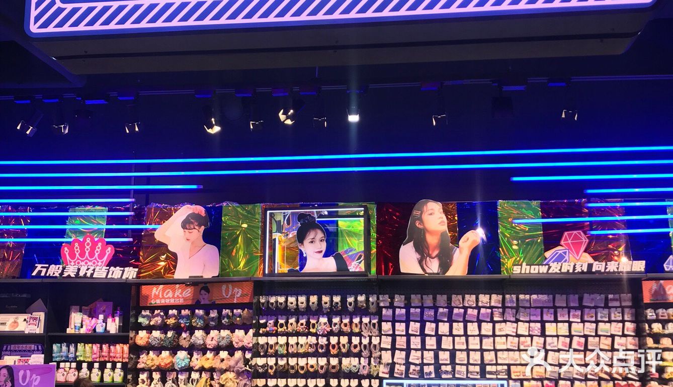 武汉新店|首家赛博朋克风潮玩集市 超好玩❗