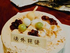 -派悦坊·甜品·蛋糕(虹口龙之梦店)