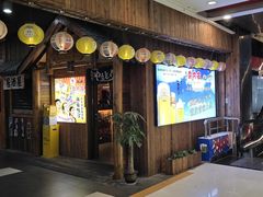 -鸟内会居酒屋(得意潮馆店)