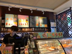 -星巴克(成都太古里二店)